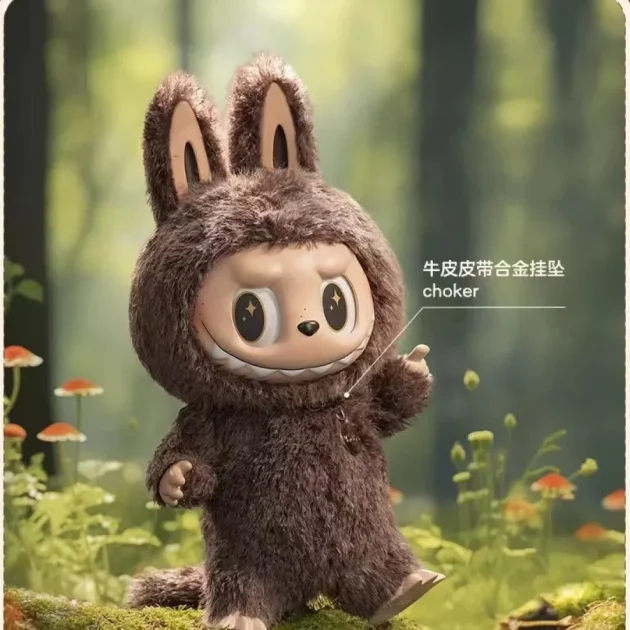 Limited 58cm Bubble Mart Babu Monster I Found You Rubber Face Plush Toy Labubu Anime Doll Collection Model Doll Toy Blind Box - 图片 3