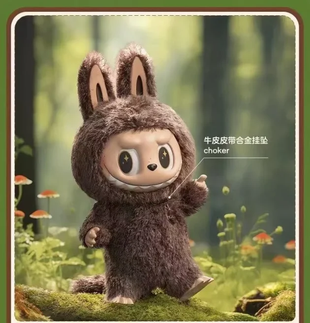Limited 58cm Bubble Mart Babu Monster I Found You Rubber Face Plush Toy Labubu Anime Doll Collection Model Doll Toy Blind Box - 图片 2