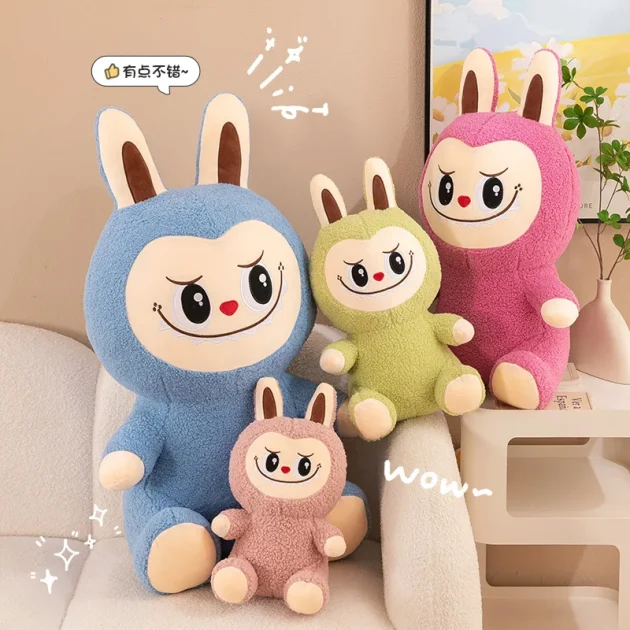 Bubble Mart Plush Toy LabUBU Doll Bedside Sleeping Doll Holiday Gift for Girlfriend - 图片 2