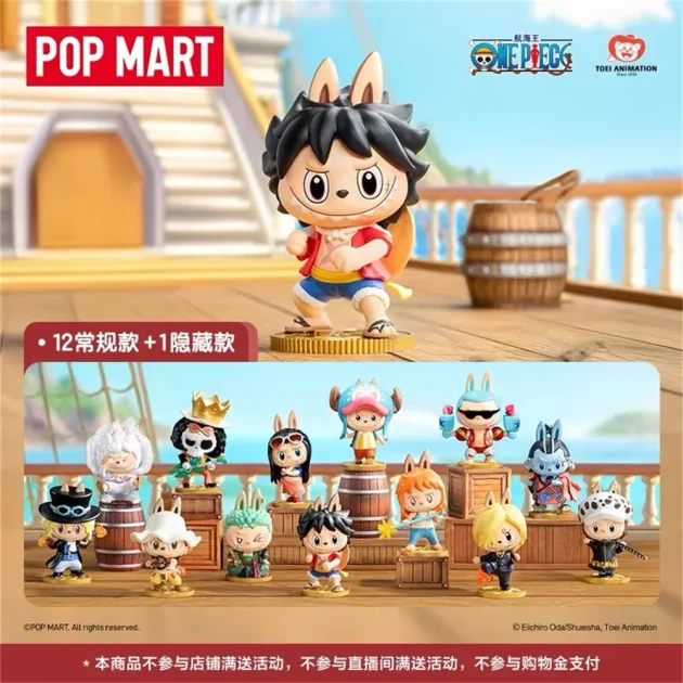 Crowdan LabubuOne Piece series Bubble Mart 100% genuine handmade blind box sailing series blind box labubu original popmart - 图片 6