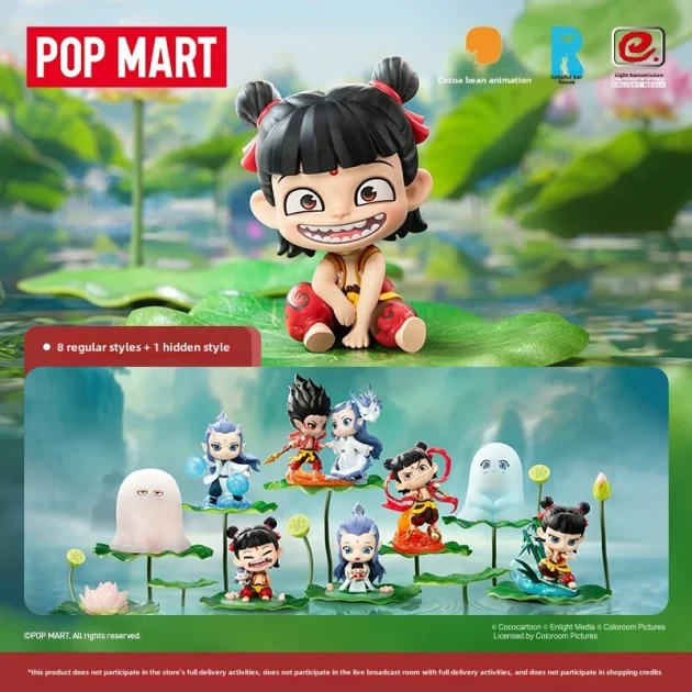Pre-Sale POPMART Bubble Mart & Nezha the Magical Child Born Bond Series PVC Blind Box Figure - 图片 2