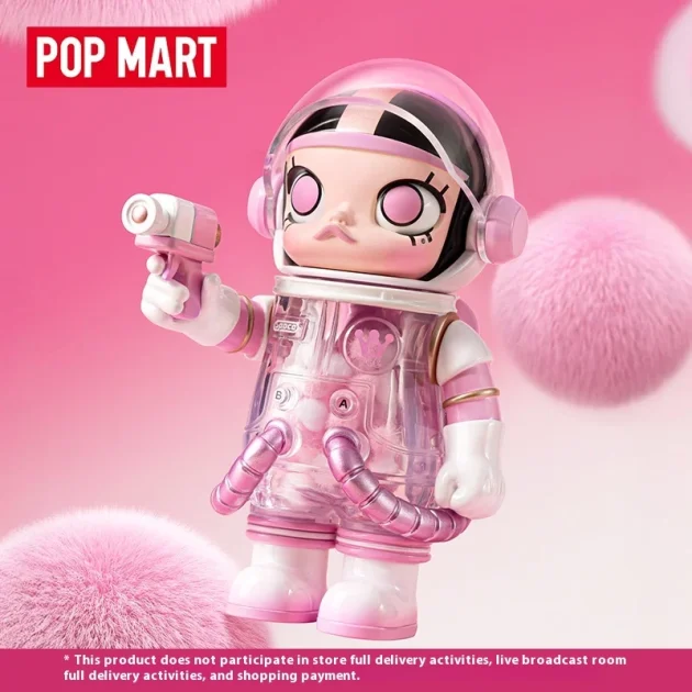 POPMART 100% Anniversary Series PVC Toy Bubble Mart MEGA SPACE MOLLY 3 Blind Box 520 Gift-Frozen Cinnamoroll 3 Collectible - 图片 5