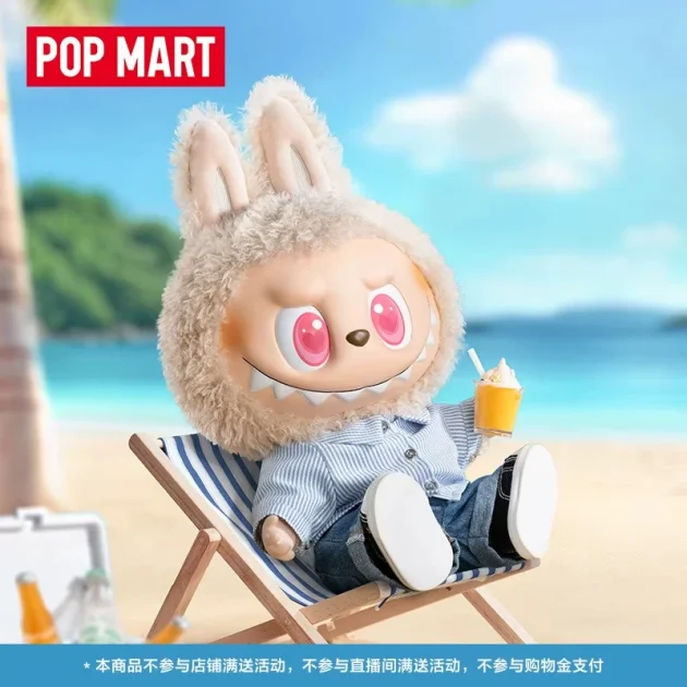 Hot Sale POPMART Bubble Mart the MONSTERS FLIP WITH ME Vinyl Plush Labubu Toy - 图片 5