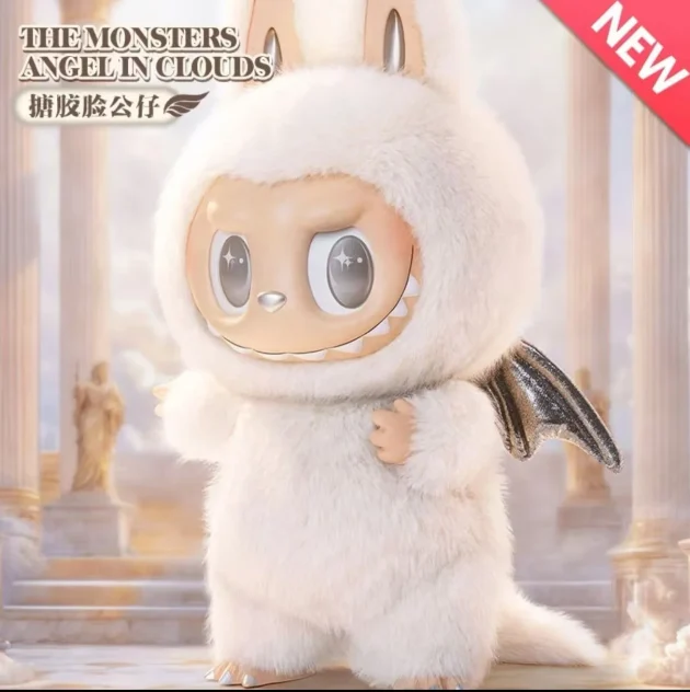 Bubble Mart the MONSTERS - ANGEL in CLOUDS Large Vinyl Face Figure - 图片 5