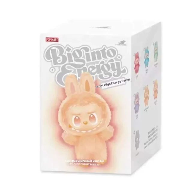 POPMART Bubble Mart Labubu Front High Energy Series Macaron PVC Vinyl Cloth 3rd Generation Pendant Blind Box Frozen Toy for Kids - 图片 6