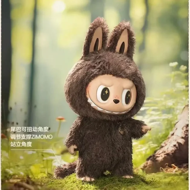 Limited 58cm Bubble Mart Babu Monster I Found You Rubber Face Plush Toy Labubu Anime Doll Collection Model Doll Toy Blind Box - 图片 5
