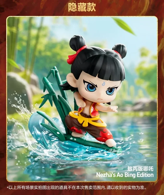 Pre-Sale POPMART Bubble Mart & Nezha the Magical Child Born Bond Series PVC Blind Box Figure - 图片 5