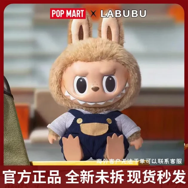 Authentic Bubble Mart Trendy Toy Time Chill Labubu Vinyl Plush Doll Hand-Made PVC Blind Box Ornament Surprise Feature Frozen - 图片 6